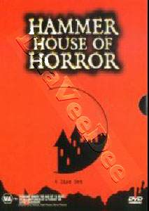 Hammer House of Horror - Complete Series - 4-DVD Box Set (DVD)